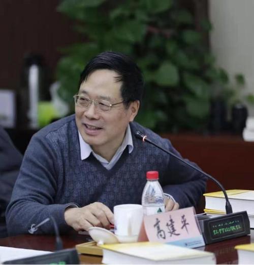 多位美学家点赞范藻教授新作《中国当代美学史》