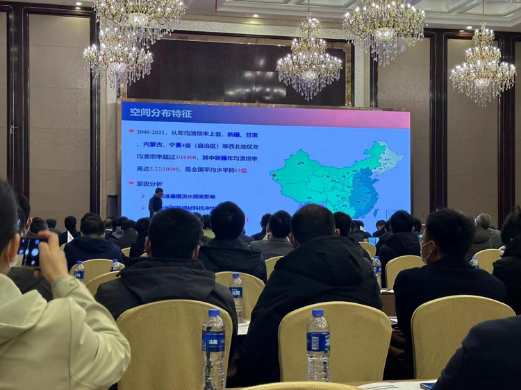 水工结构专委会协办全国大坝安全监测技术与应用学术交流会在南京召开