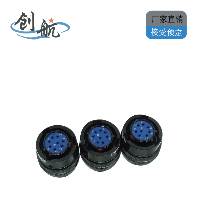高温电连接器有限元热分析