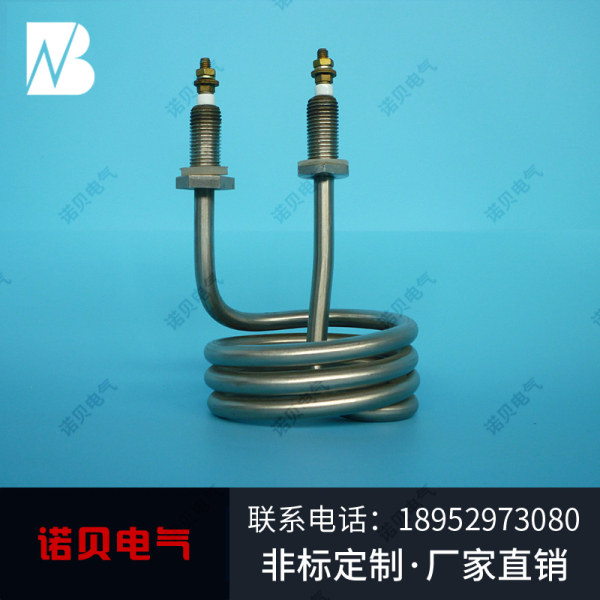 電熱管定制直銷廠家