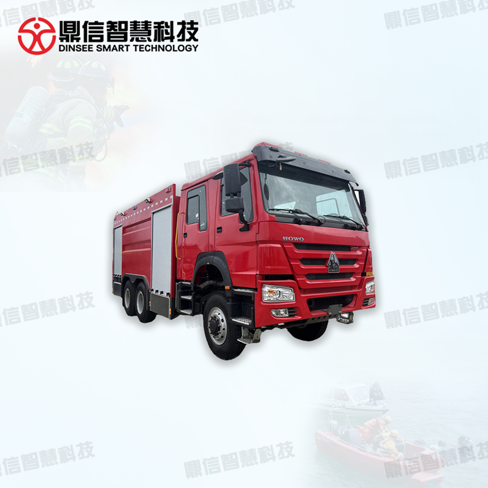 遠(yuǎn)程供水管線車