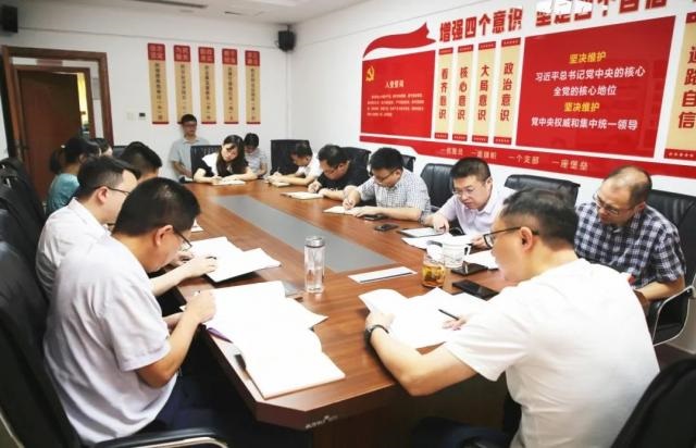 四川达州：释放数据要素价值，培育经济发展新动能
