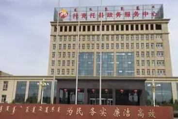托縣新建縣醫(yī)院保溫管