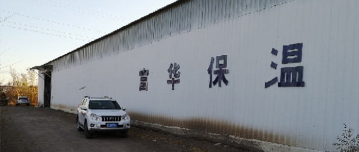 真空保溫一體板制造廠呼和浩特市富華保溫制品