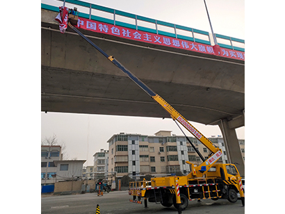 高空車租賃價格
