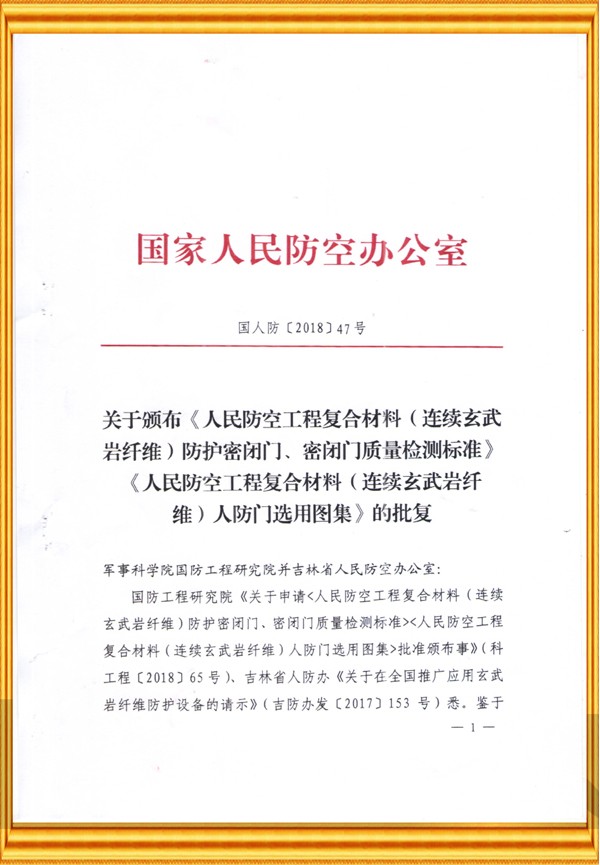 //img.iapply.cn/4bcc268c96177a5c9180bde0c7d30b6c