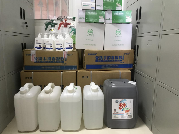 同心协力，共抗疫情