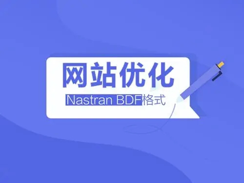 网站建设怎么收费的[客户口碑]