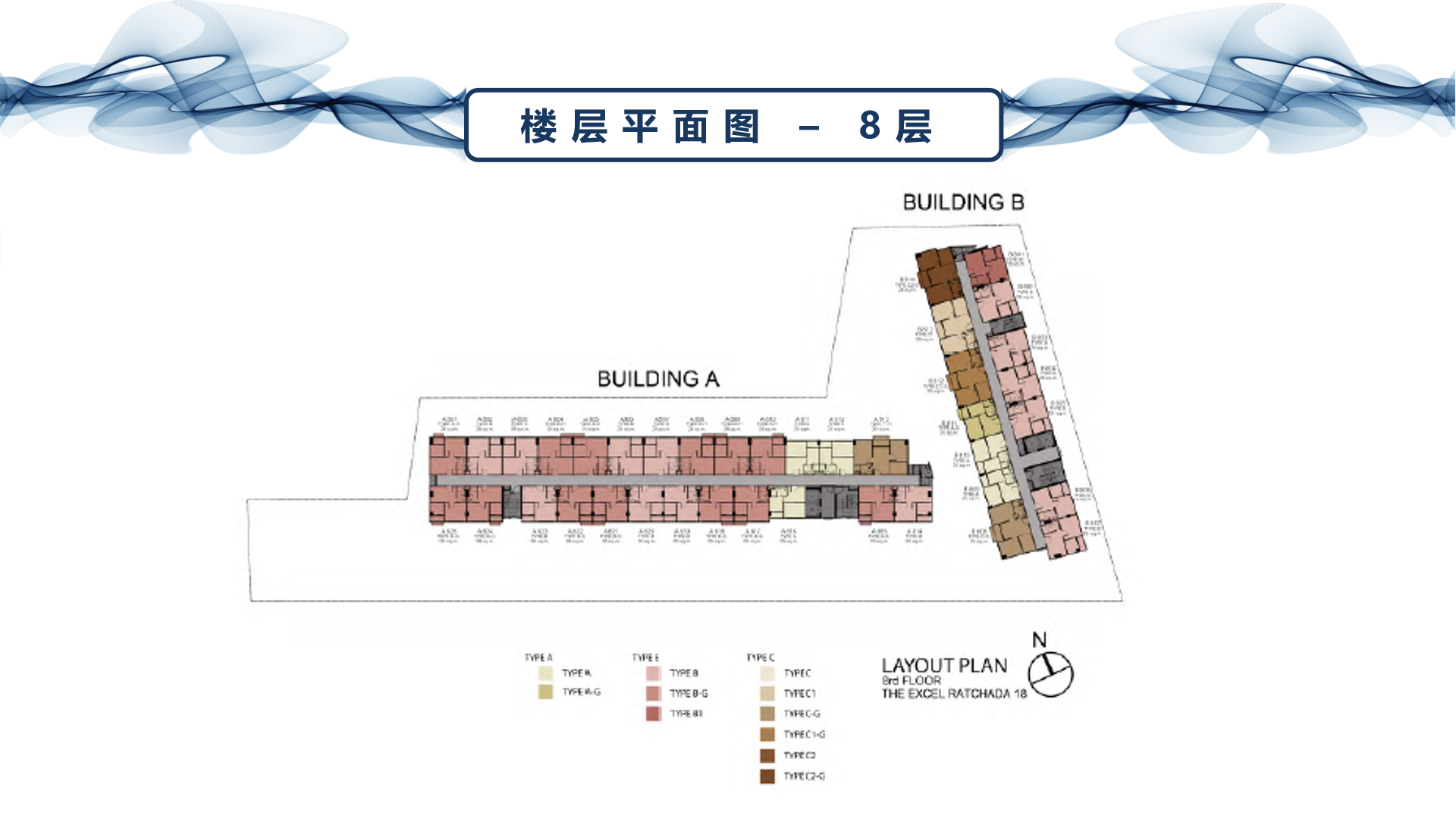 18号城中雅苑公寓项目