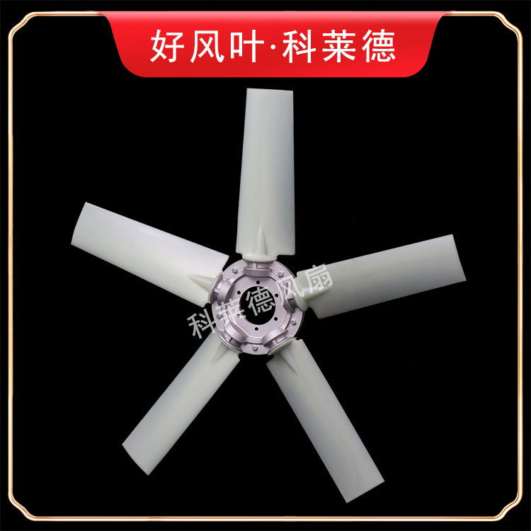张掖P4尼龙5叶