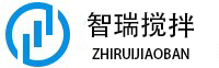 Zhirui Mixing Technology (Changzhou) Co., Ltd