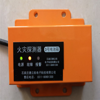 锂电池火灾探测器在储罐区的应用简述
