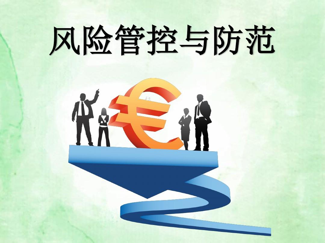 &#20048;&#40060;