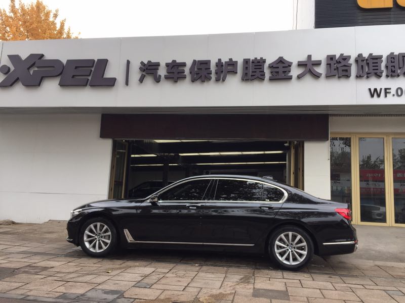xpel漆面保护膜