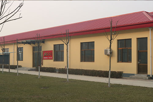 公司环境