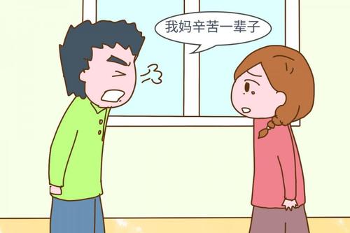 养一个孝顺的孩子,跟父母的言行有很大的关系
