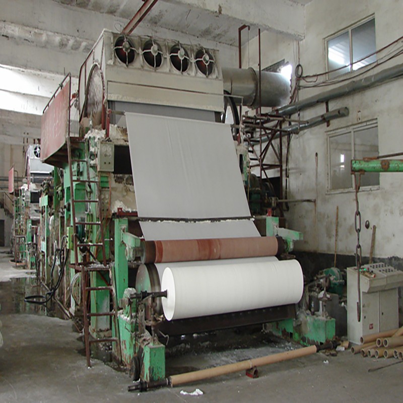 胶南造纸制浆机生产商