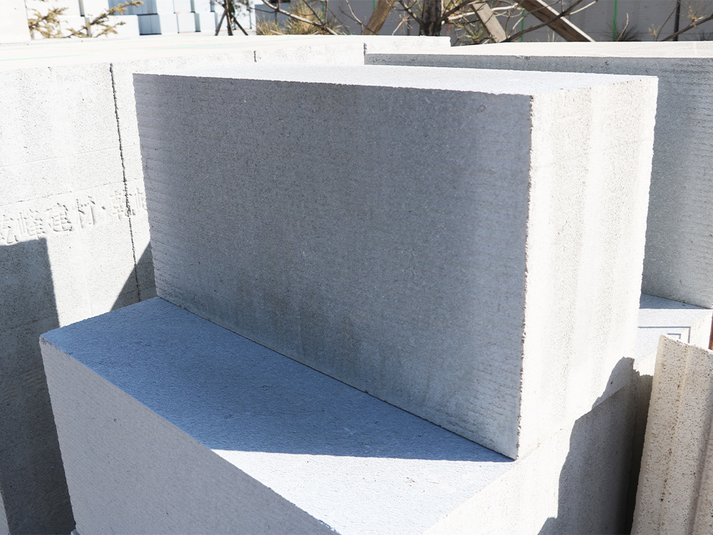 600*200*300蒸压加气混凝土砌块