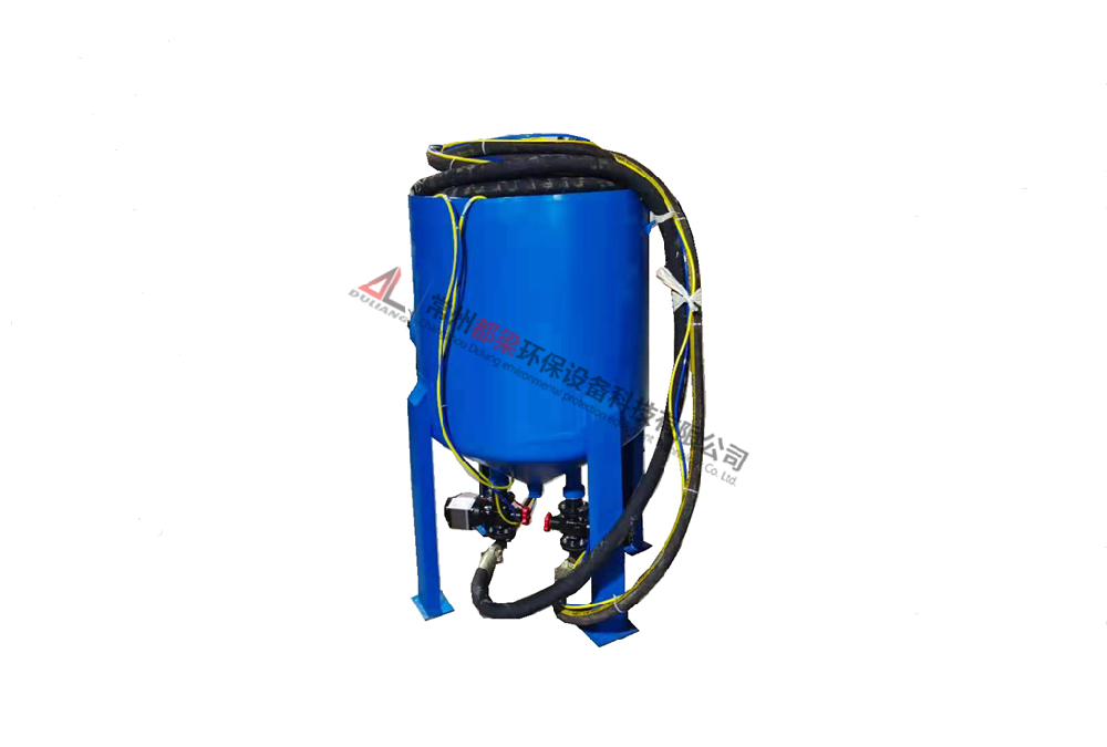 DL800-2开放式喷砂机