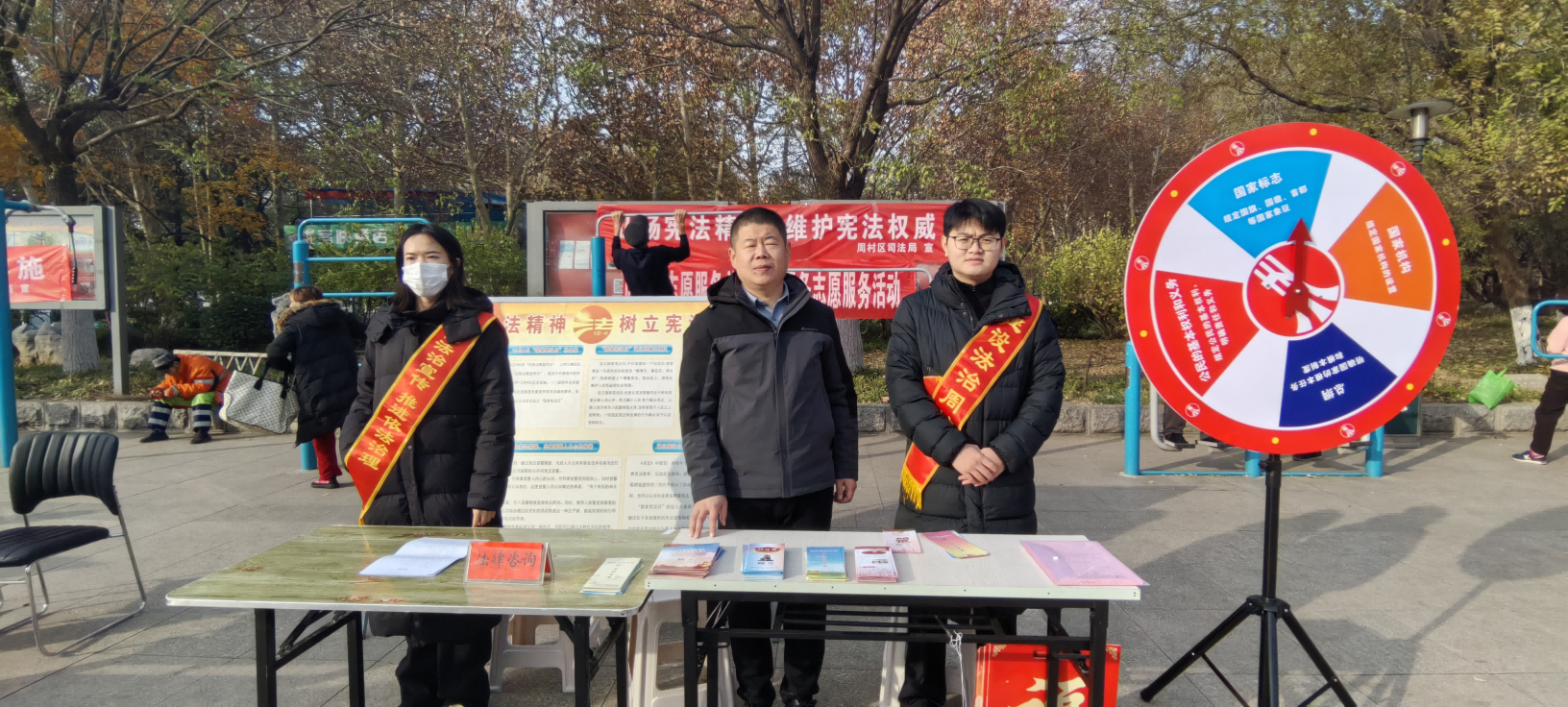 宪法宣传周| 淄明律师为你精彩呈“宪”！