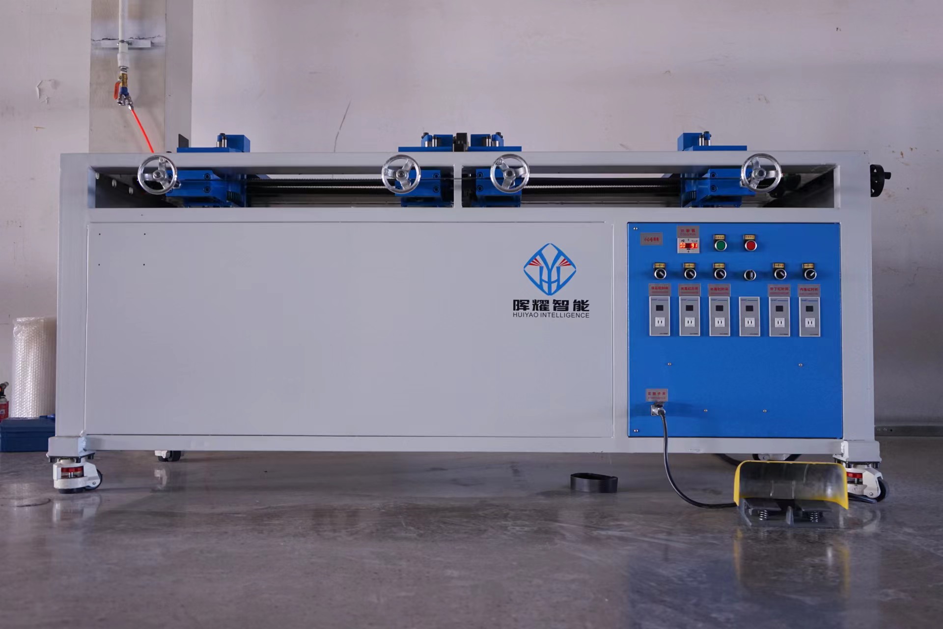 Battery Steel Belt Bending Machine
