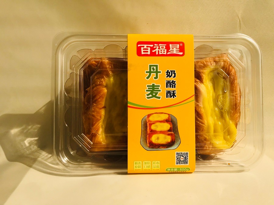 丹麦奶酪酥