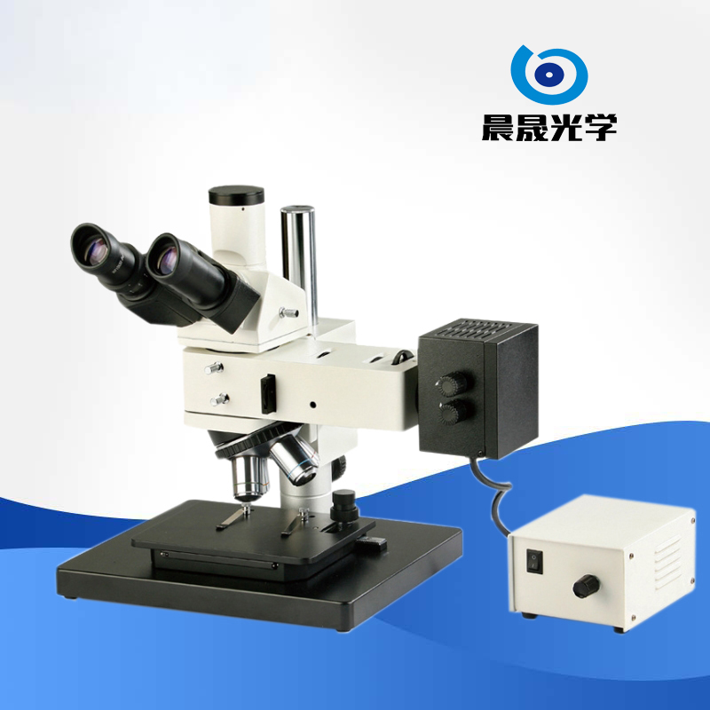 金相顯微鏡廣泛應用于科研實驗室