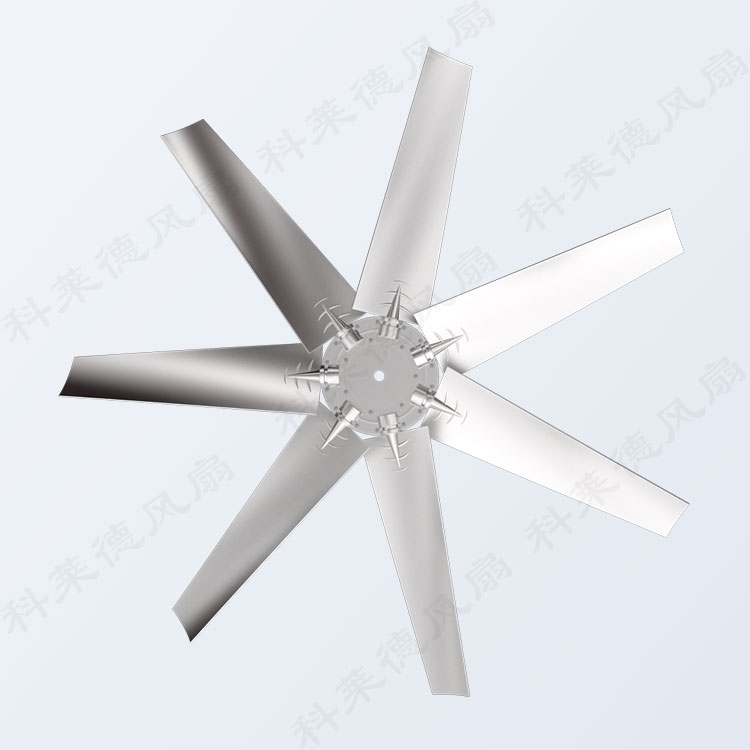 9W铝合金风扇7叶