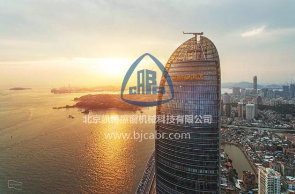 廈門海峽世貿(mào)大廈