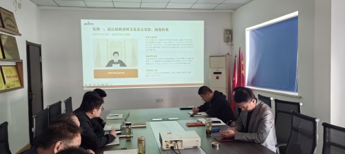 淄明律所集中学习研讨  强化执业保障提升履职能力