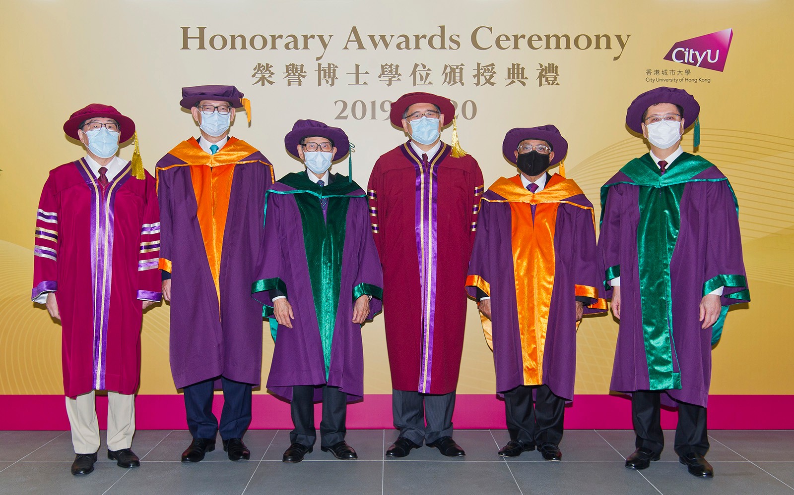 香港城市大学：城大颁授荣誉博士学位予五位杰出人士