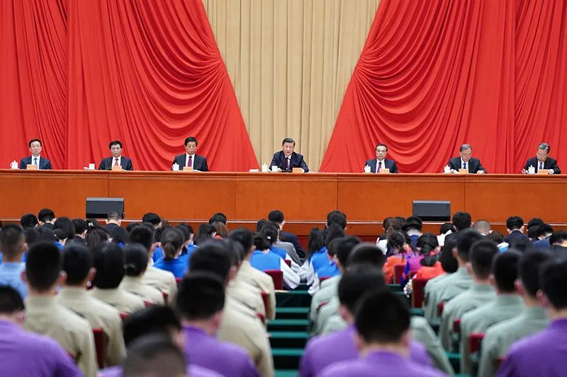 庆祝中国共产主义青年团成立100周年大会在京隆重举行 发表重要讲话 栗战书汪洋赵乐际韩正出席