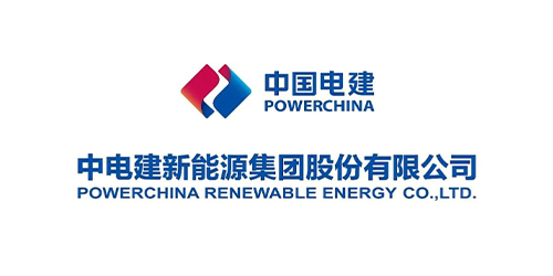 中国能源建设集团安徽电力建设第二工程有限公司