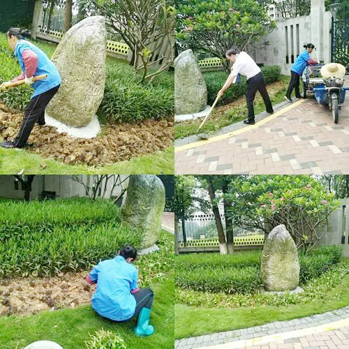物業管理