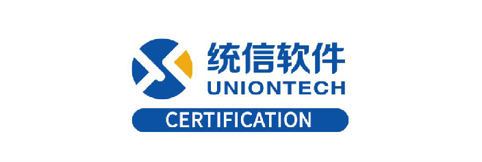 统信软件