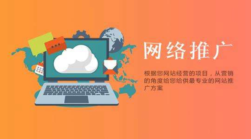 如何借助seo优化打造专业化的个人品牌形象？