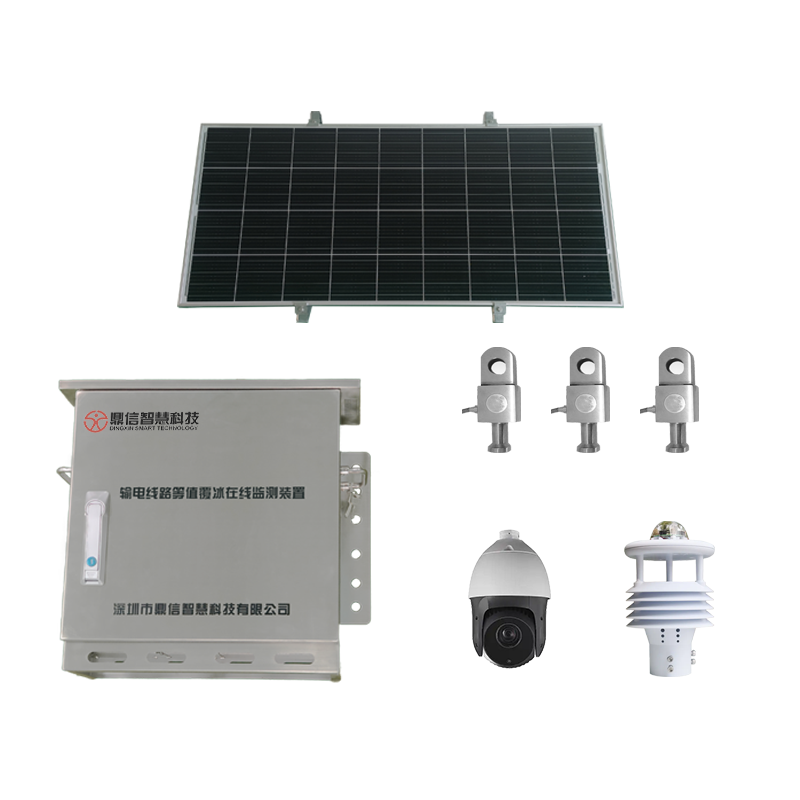 輸電線路覆冰在線監(jiān)測裝置，有效防治電網(wǎng)的覆冰災(zāi)害