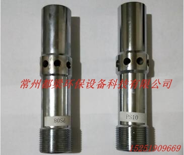 开放式喷砂机喷枪