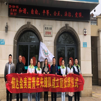 “商業(yè)銀發(fā)”助燃“青春之火”