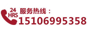 濟南旭陽暖通設備有限公司
