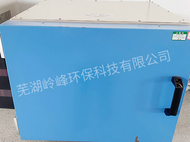 實(shí)驗(yàn)儀器