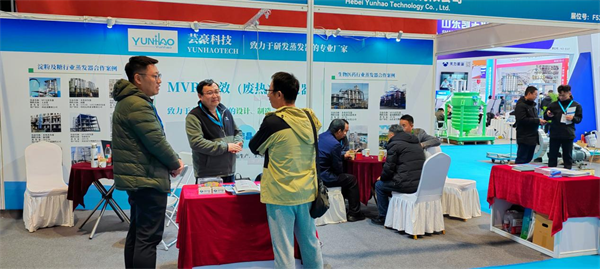 我司参展2026年第16届国际生物发酵展