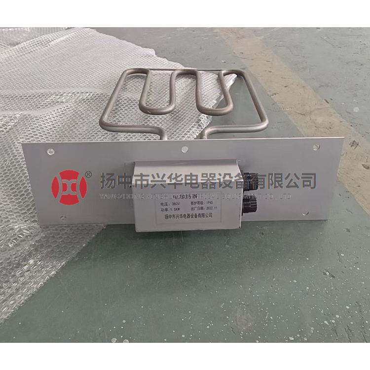 電廠用灰斗加熱器