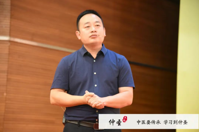 元气针灸《针道无极》—— 千年医道启封，您准备好成为下一个“传奇”了吗？‖ 仲圣元气针灸《针道无极》精品讲座郑州耀世启航！