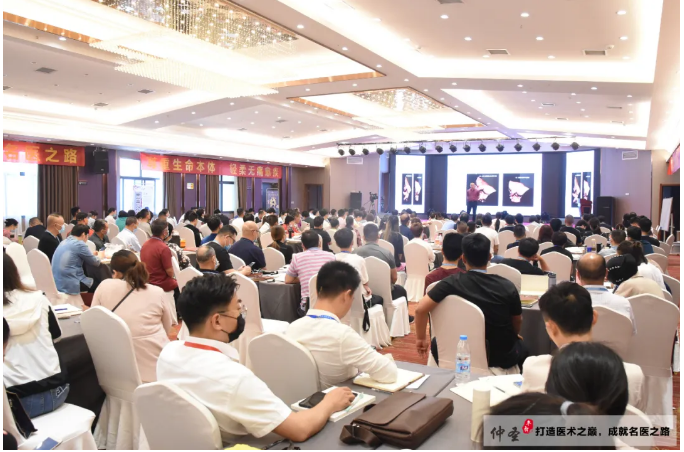 这个夏天，让我们从新出发，从心出发 ‖ 2020年首期仲圣平台元气针灸《问道三十六病》带您开启针灸学习新旅程~