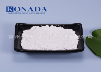 美妆防晒原料怎么选？科纳达化妆品级纳米钛白粉了解下