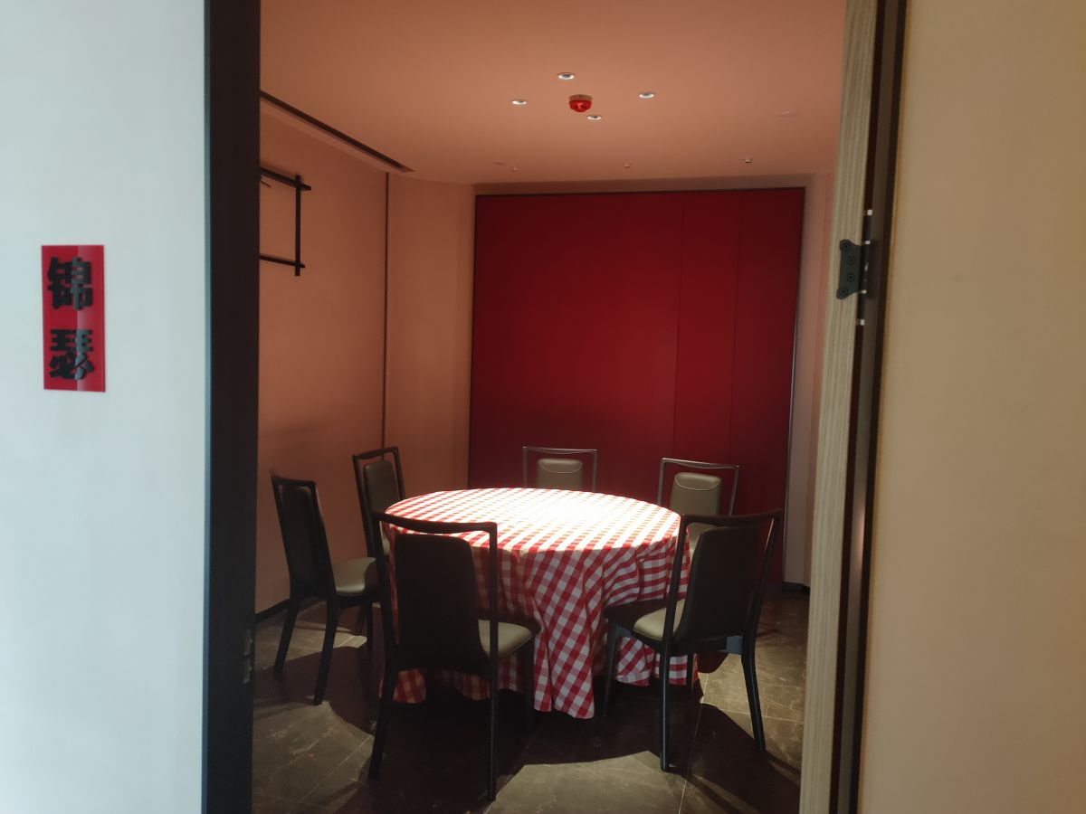 西貝莜面村東方路店
