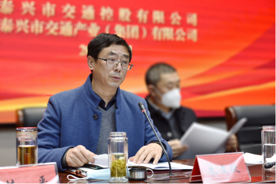 集團(tuán)召開首屆一次職工會員代表大會、2022年度總結(jié)表彰暨2023年度工作推進(jìn)會