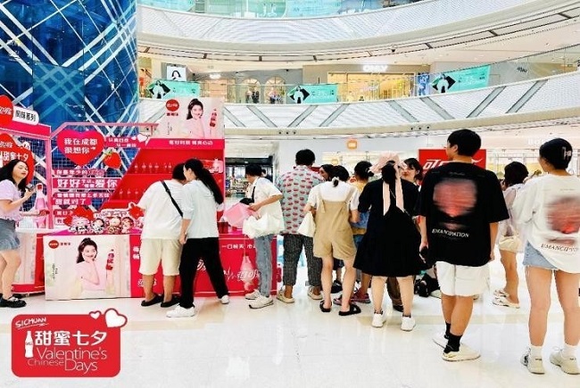 爱在天府，中粮可口可乐与爱共舞浪漫度七夕