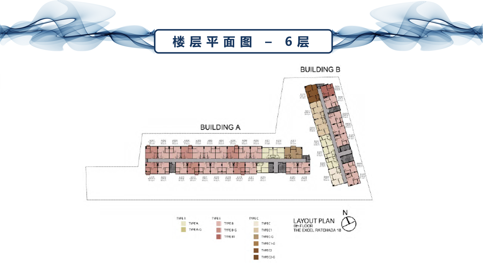 18号城中雅苑公寓项目